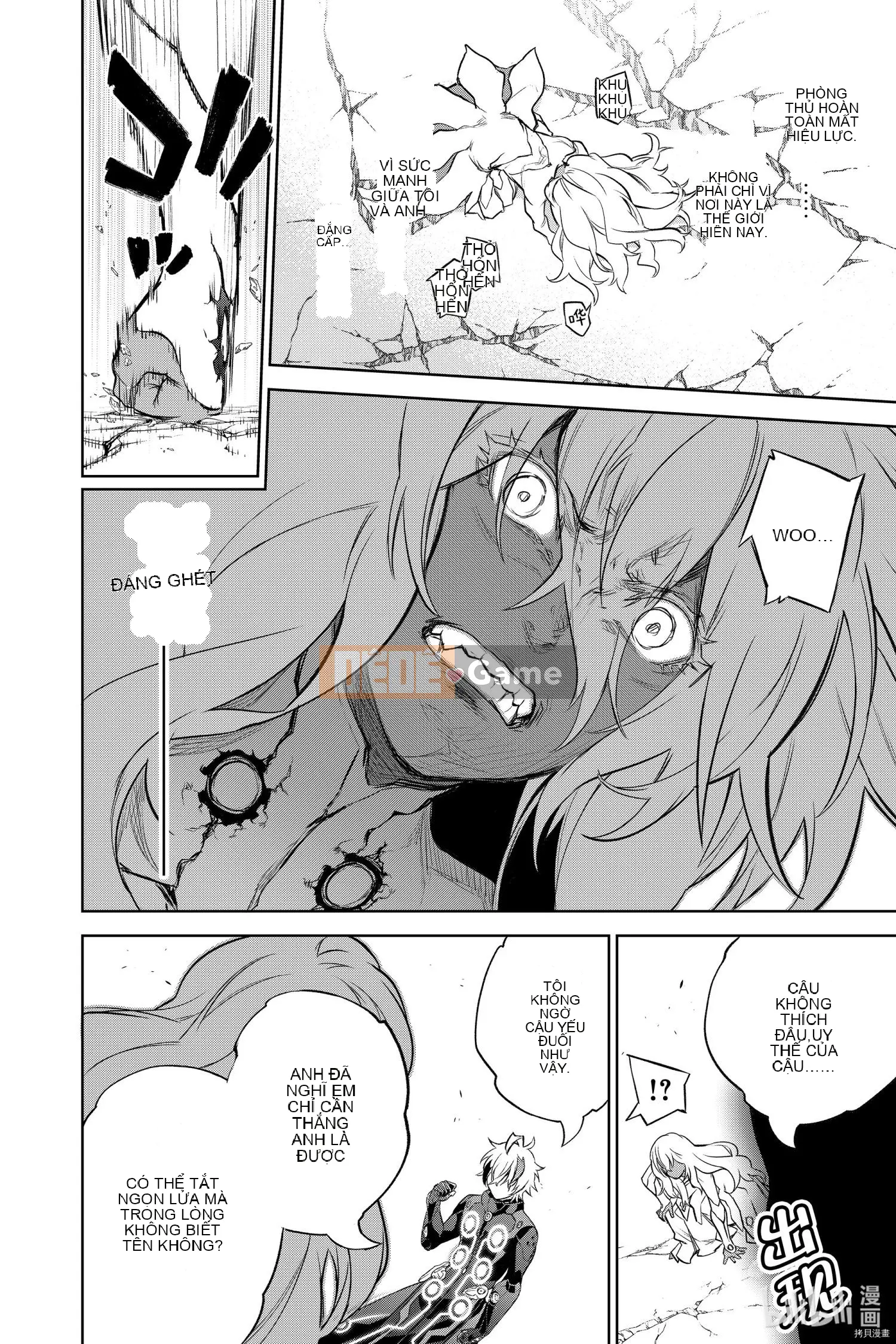 Hai ngôi sao onmyoji Chương 096