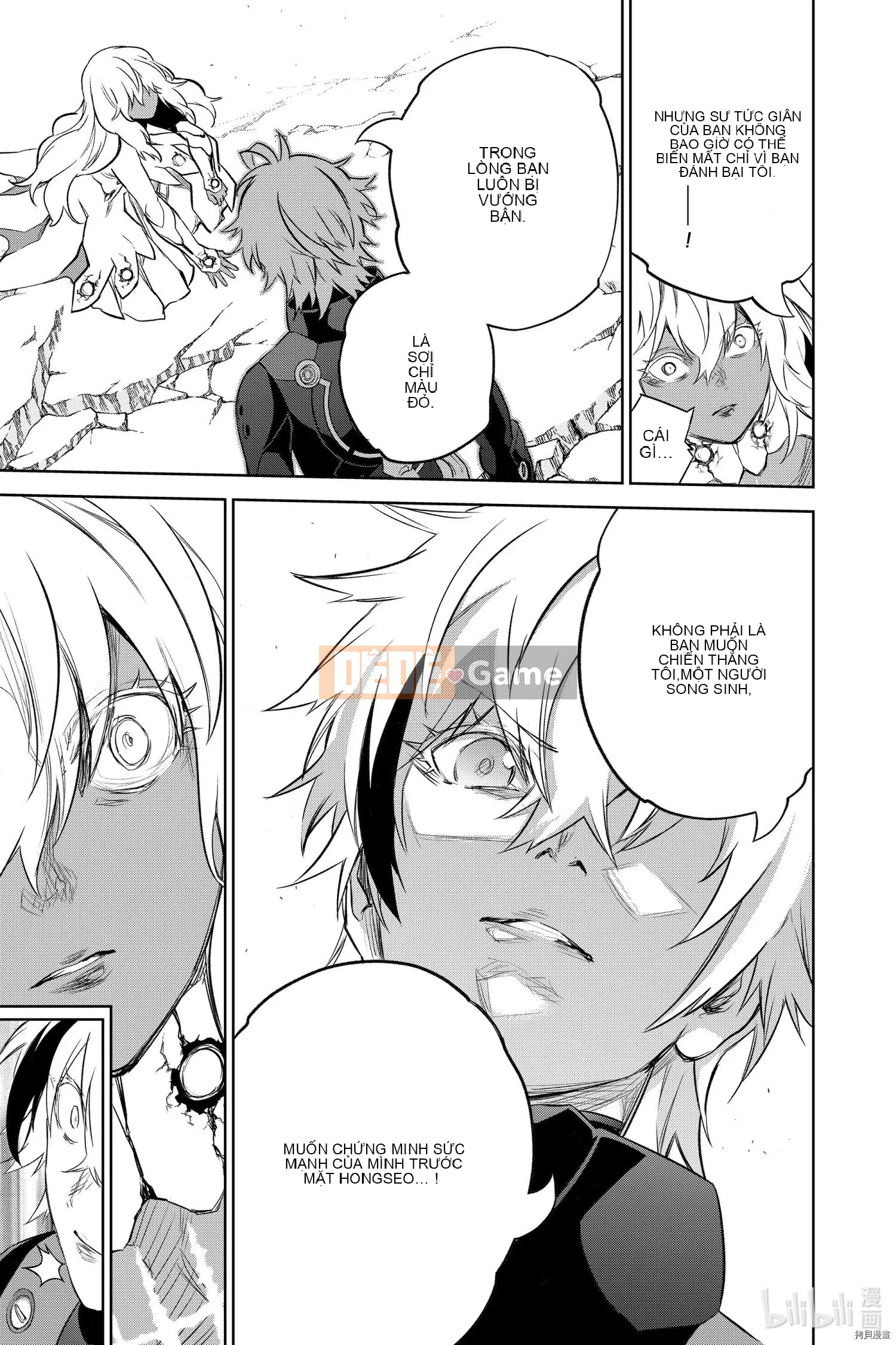 Hai ngôi sao onmyoji Chương 096