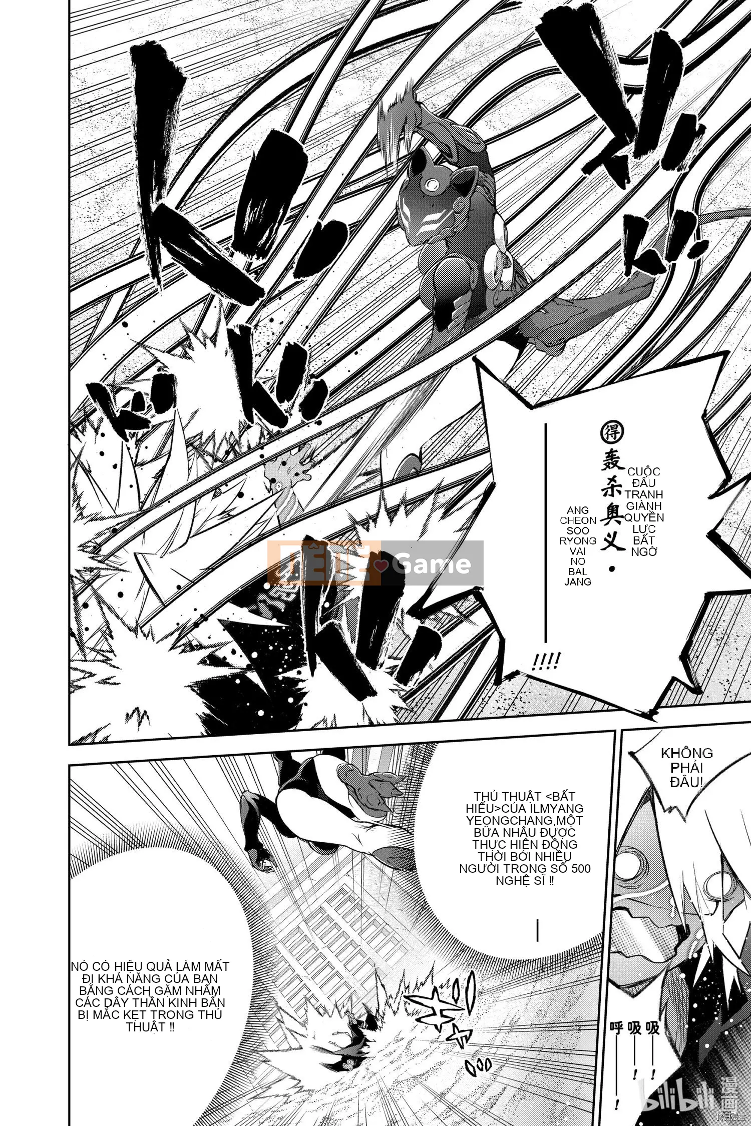 Hai ngôi sao onmyoji Chương 096