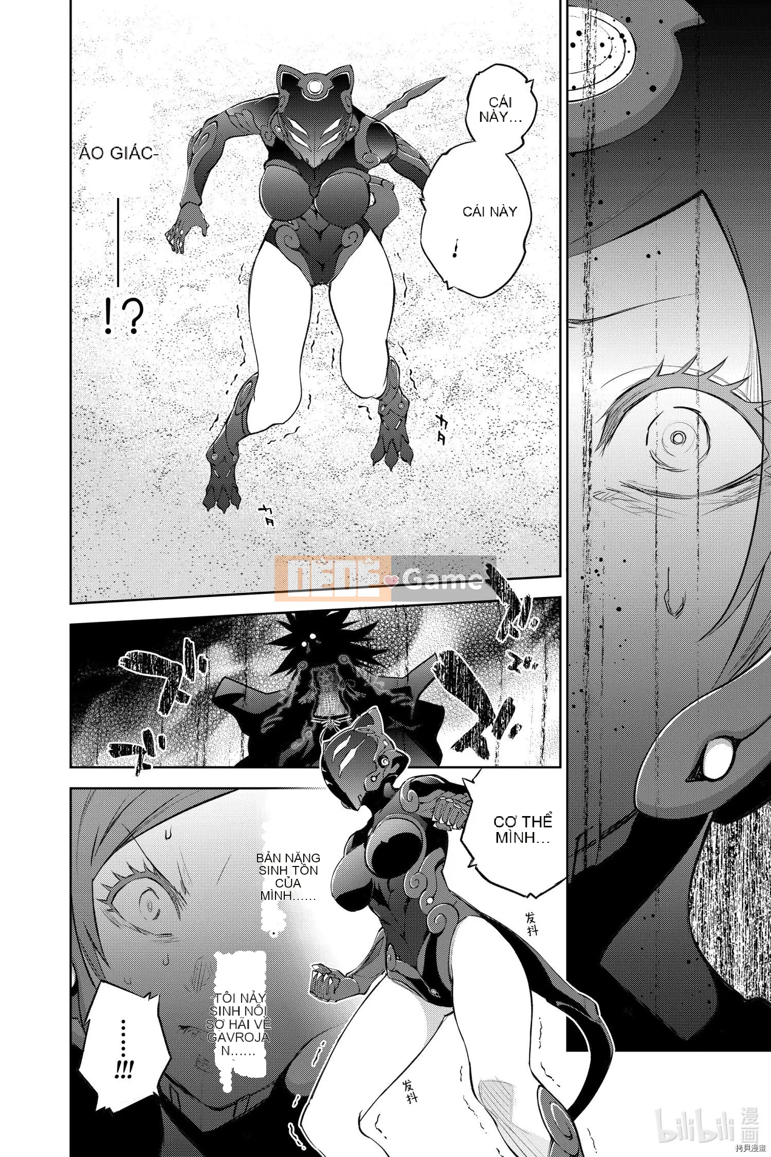 Hai ngôi sao onmyoji Chương 096