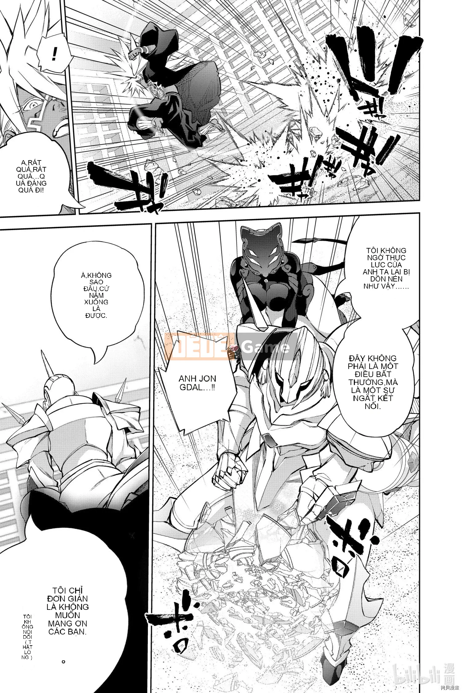 Hai ngôi sao onmyoji Chương 096