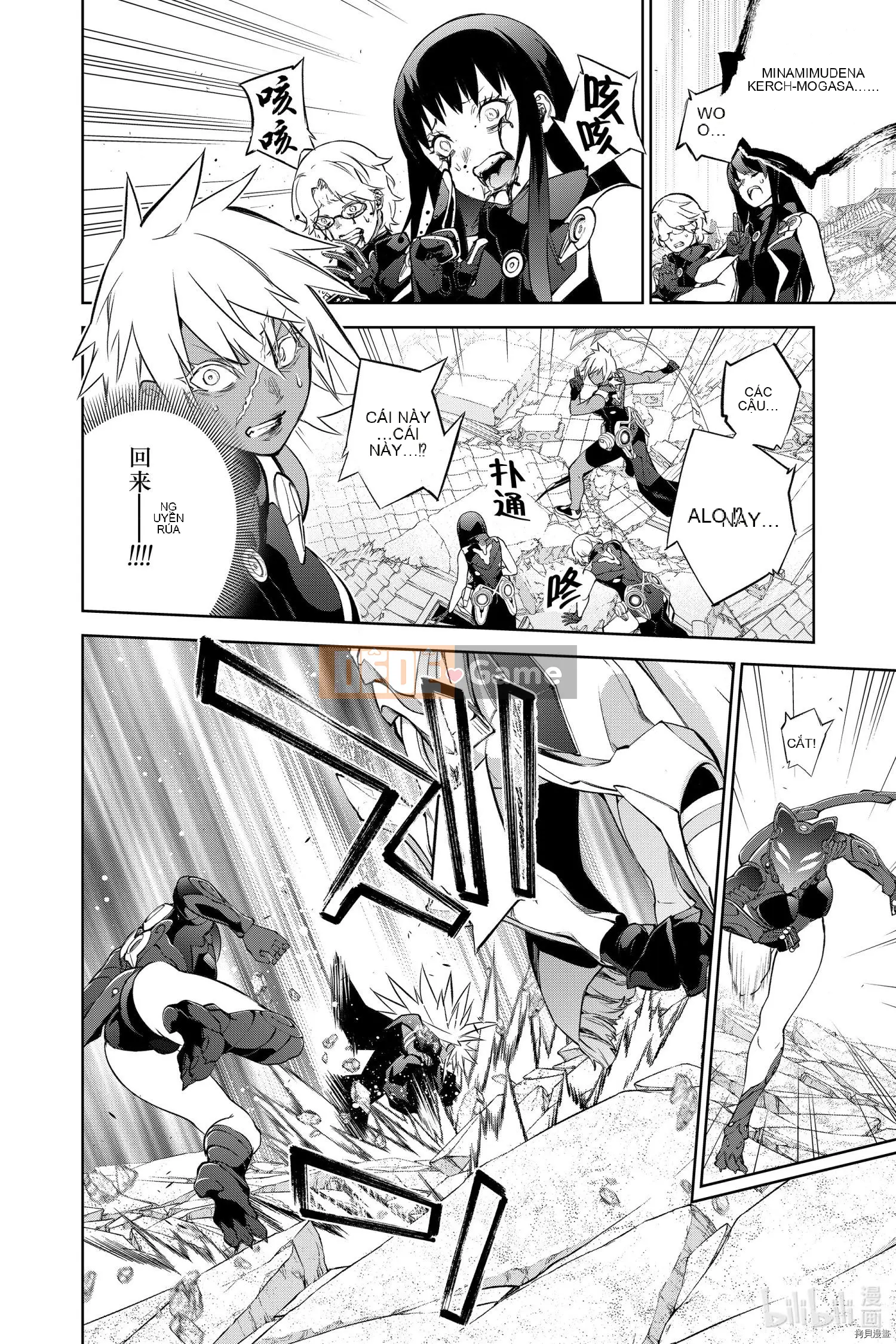 Hai ngôi sao onmyoji Chương 096