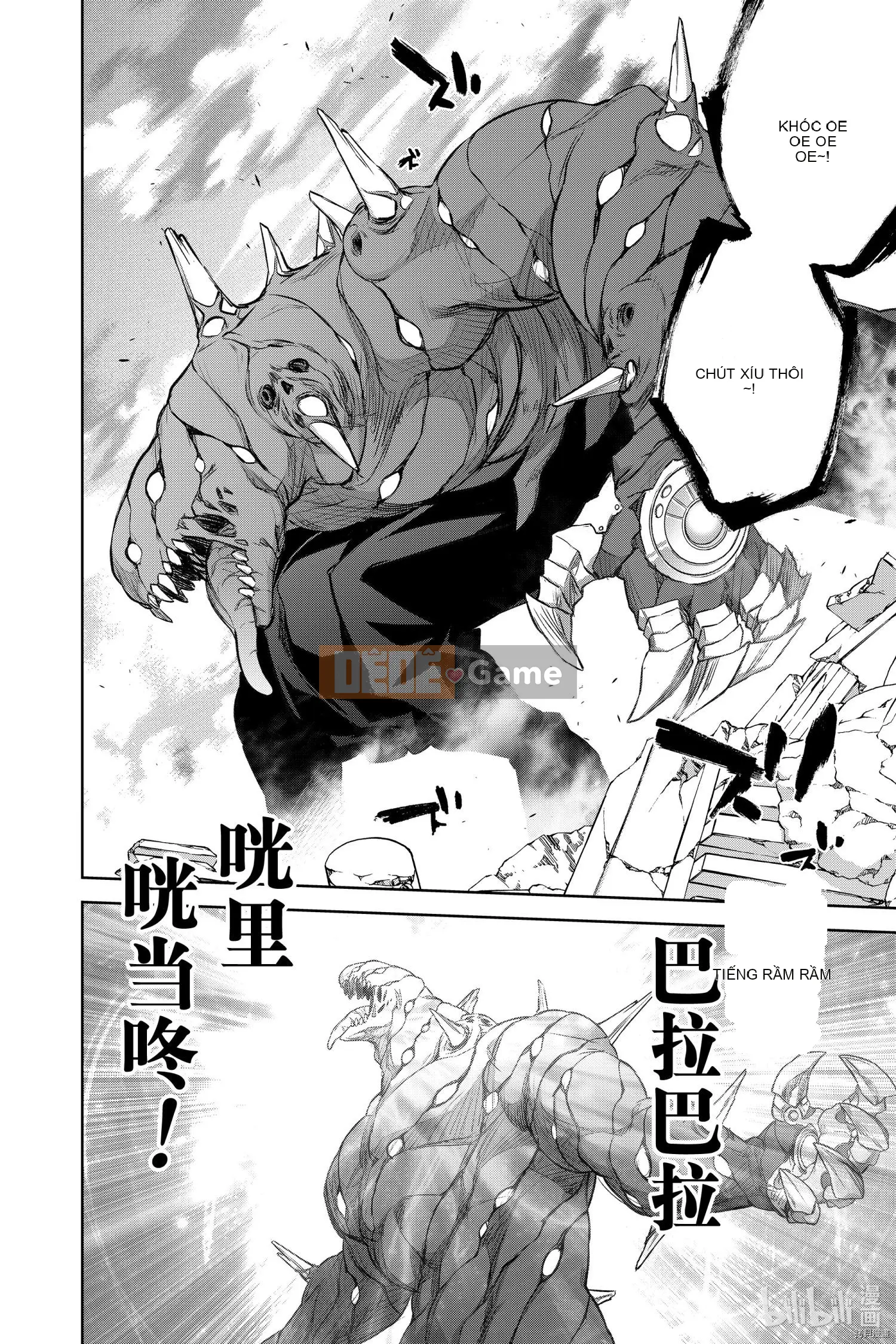 Hai ngôi sao onmyoji Chương 096