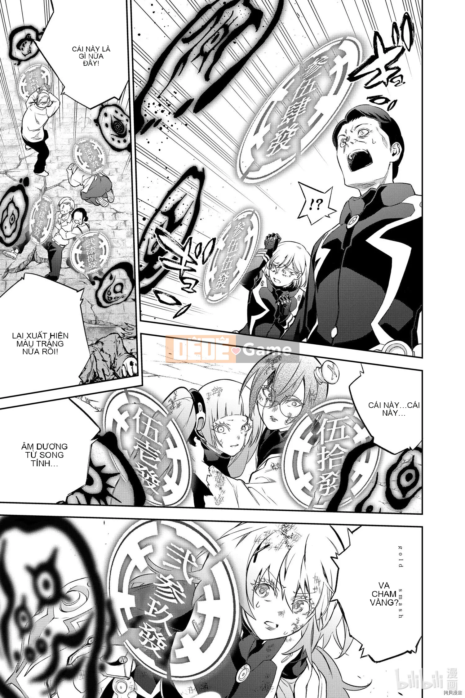 Hai ngôi sao onmyoji Chương 096