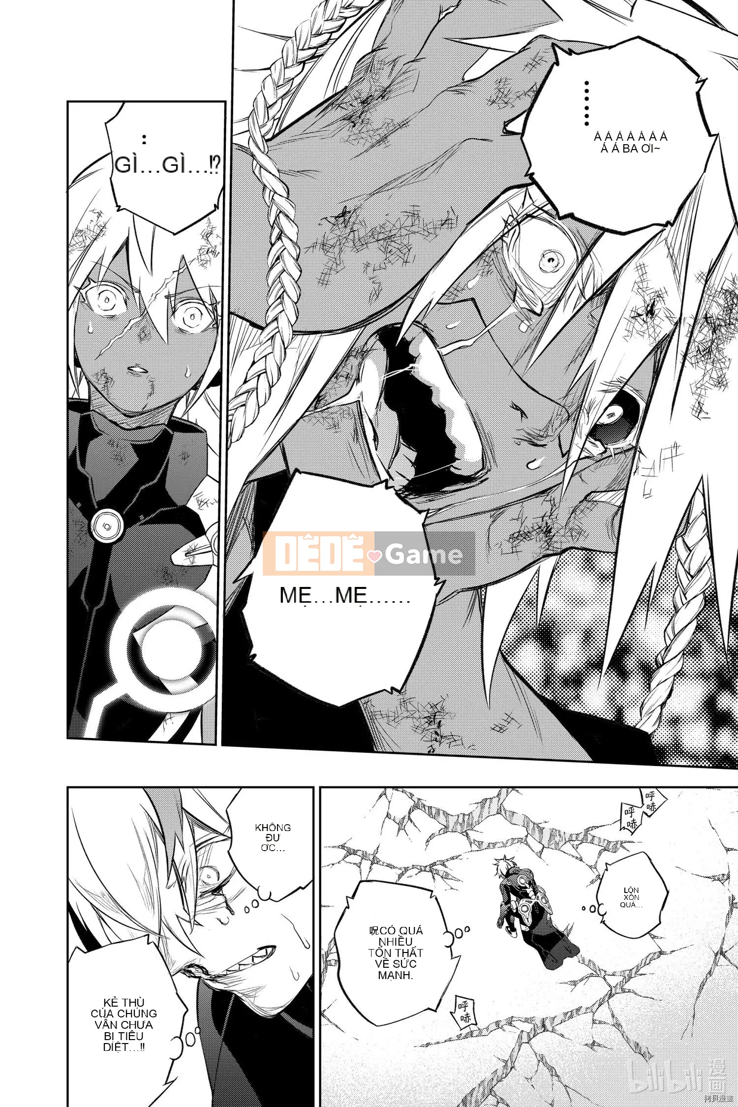 Hai ngôi sao onmyoji Chương 096