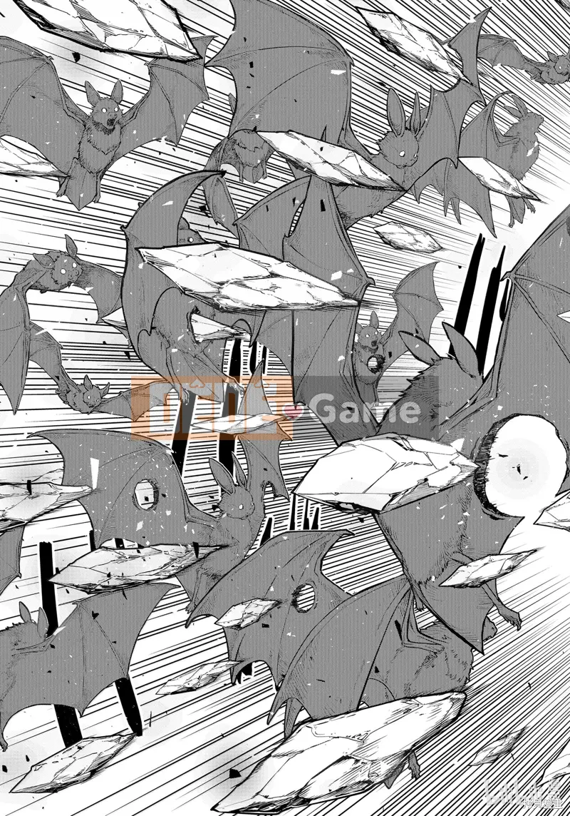 Điều về việc tôi trở thành một chất nhờn sau khi tái sinh Chương 117