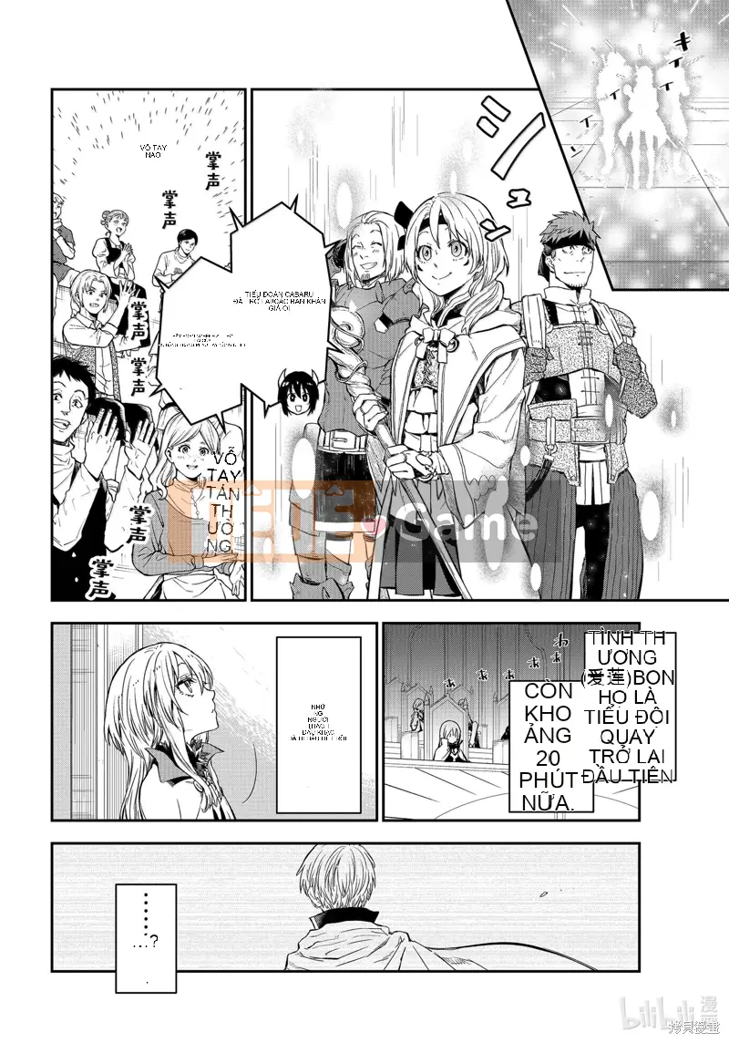 Điều về việc tôi trở thành một chất nhờn sau khi tái sinh Chương 117