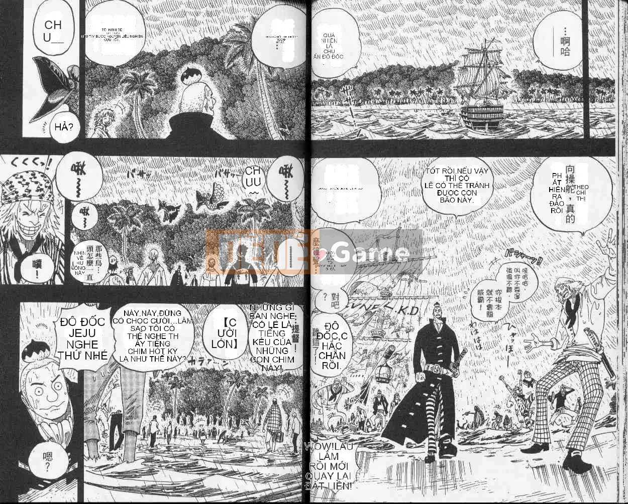 Một miếng Chương 031