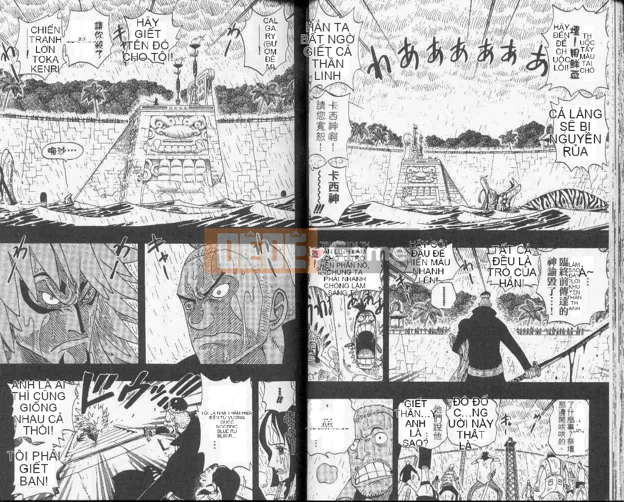 Một miếng Chương 031