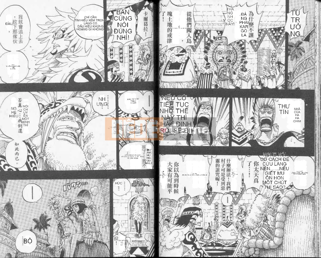 Một miếng Chương 031