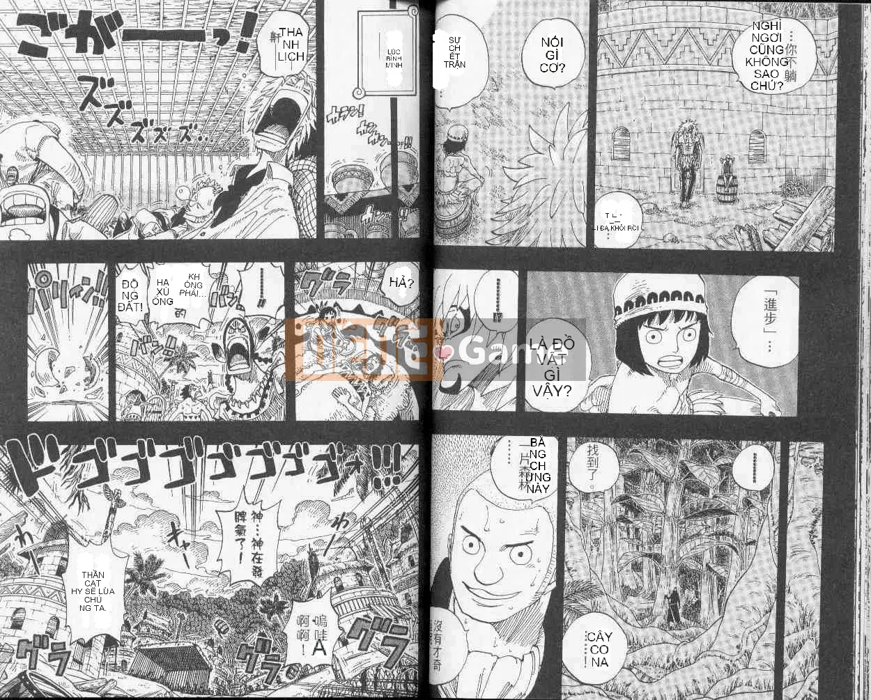 Một miếng Chương 031