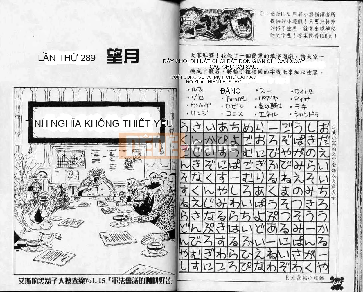 Một miếng Chương 031