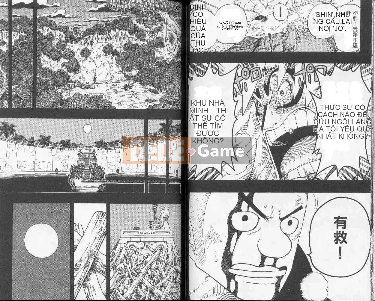 Một miếng Chương 031