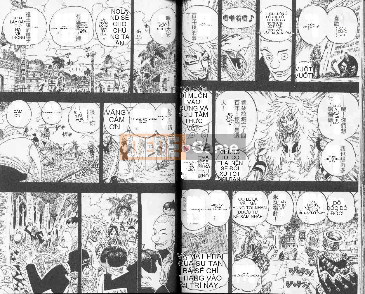 Một miếng Chương 031