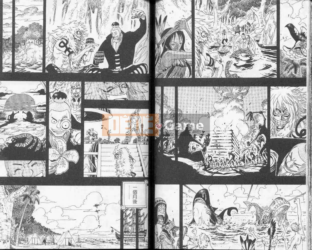 Một miếng Chương 031