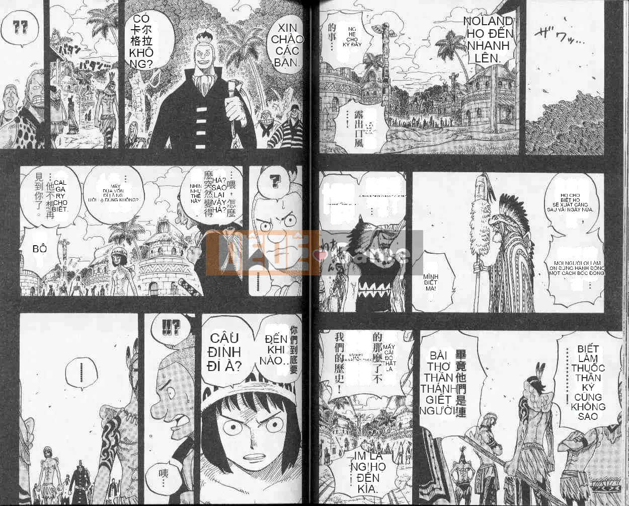 Một miếng Chương 031