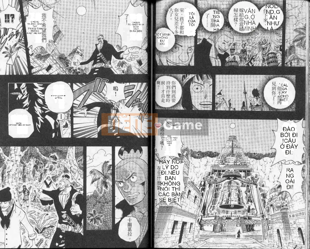 Một miếng Chương 031