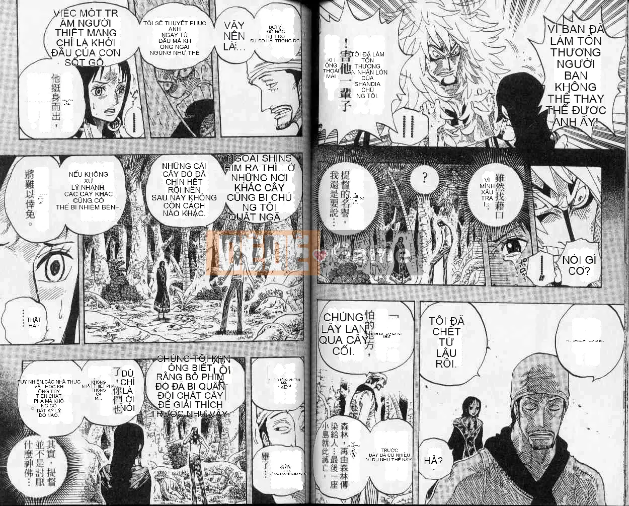 Một miếng Chương 031