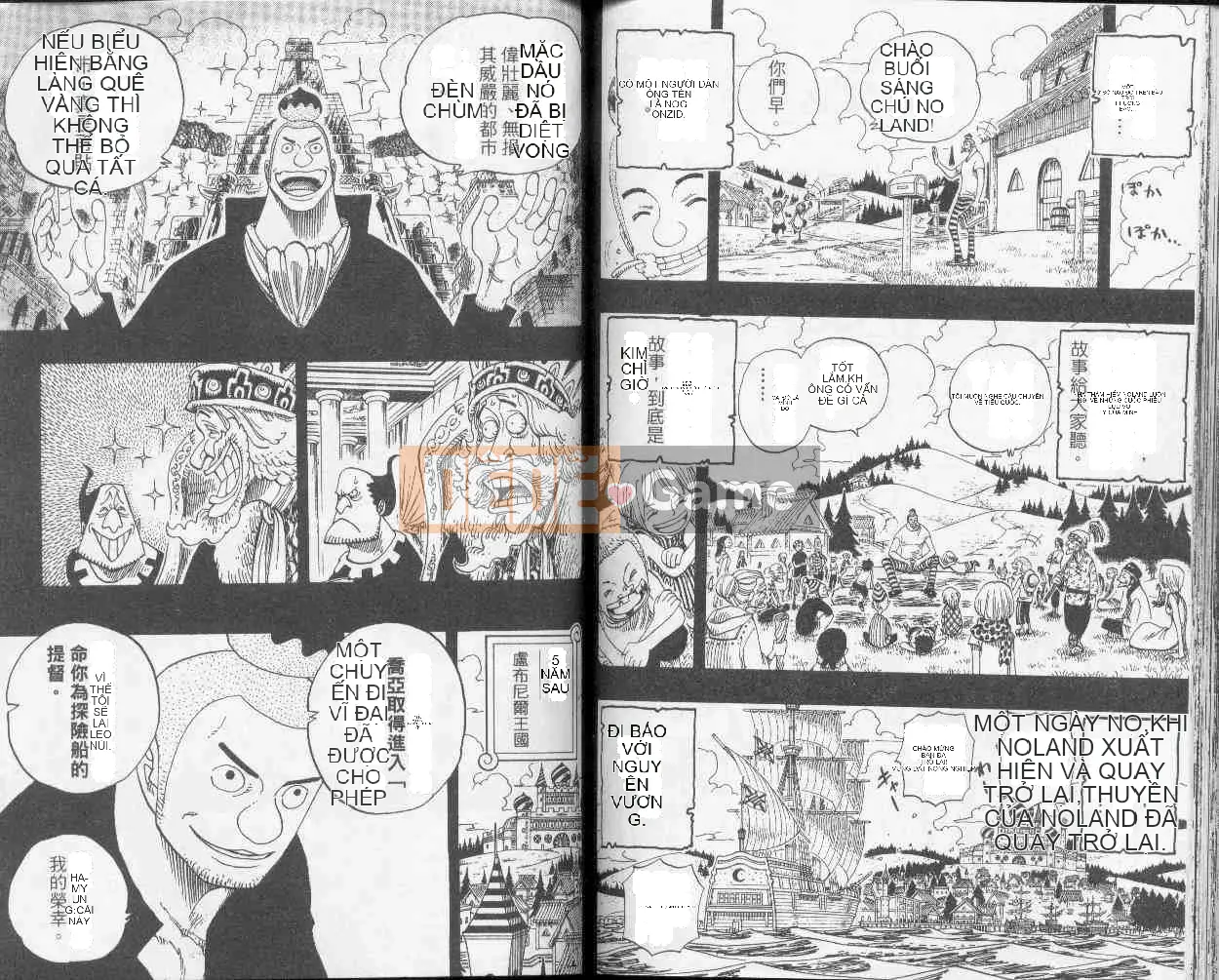 Một miếng Chương 031