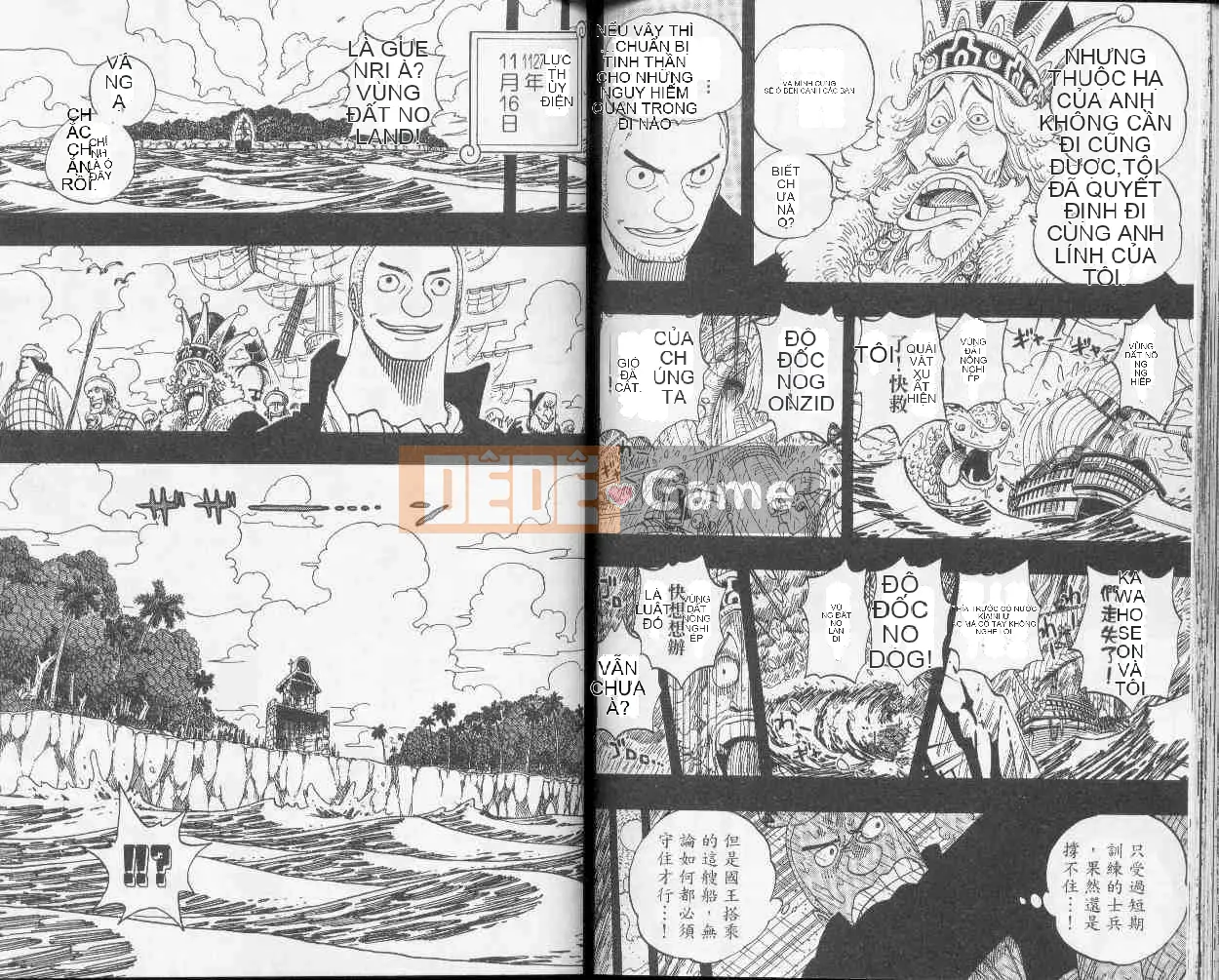 Một miếng Chương 031