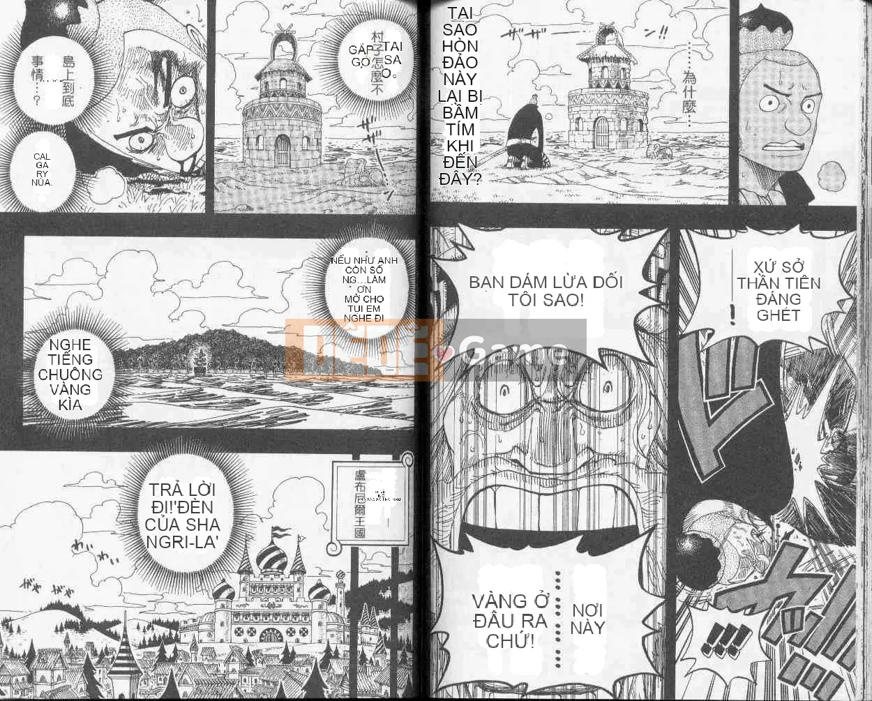 Một miếng Chương 031