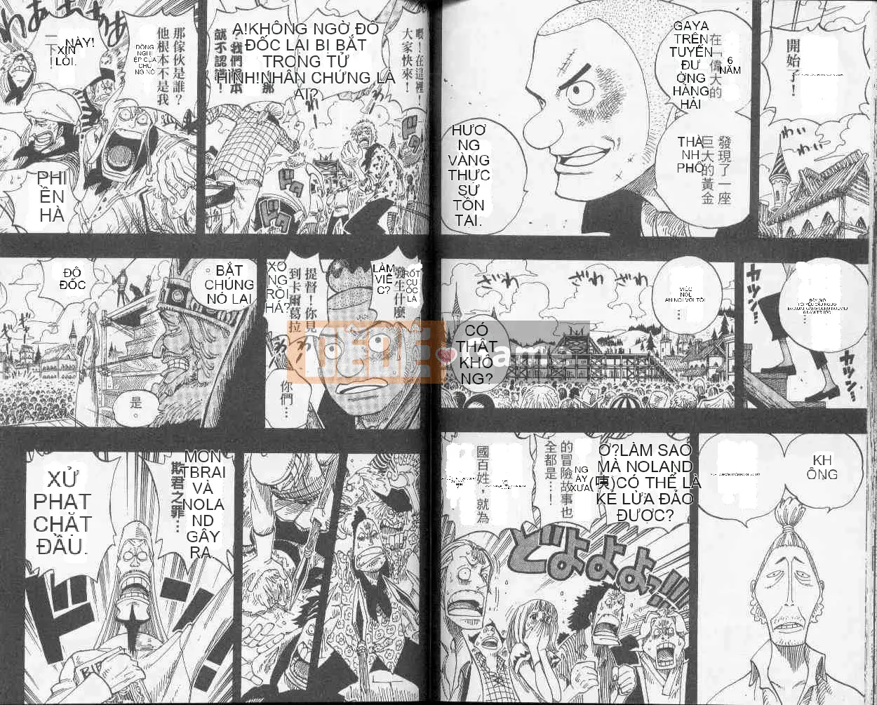 Một miếng Chương 031