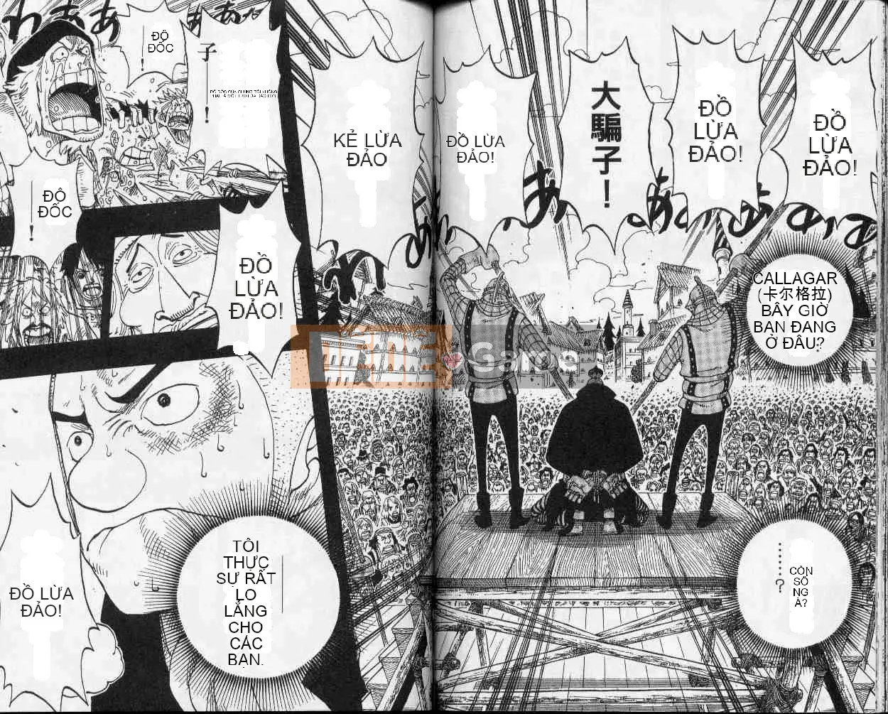 Một miếng Chương 031