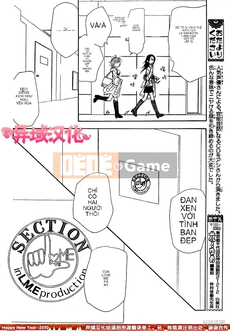 Thử thách tuyệt đẹp Chương 151