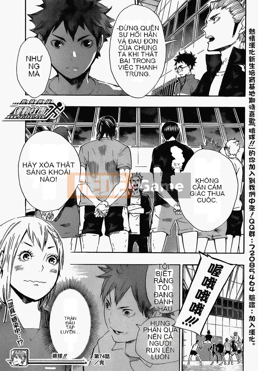 Cậu bé bóng chuyền Chương 074