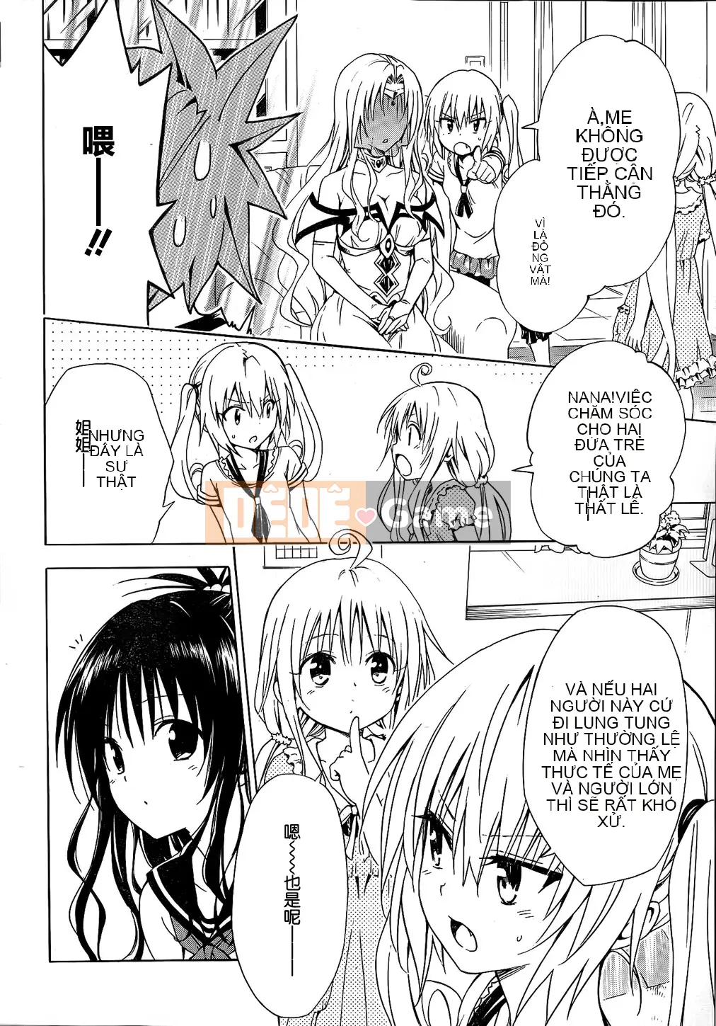 Bóng tối Chương 049