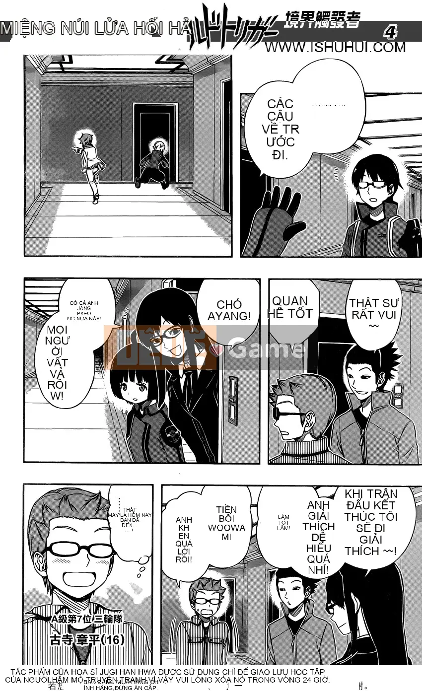 Trình kích hoạt vương quốc Chương 092