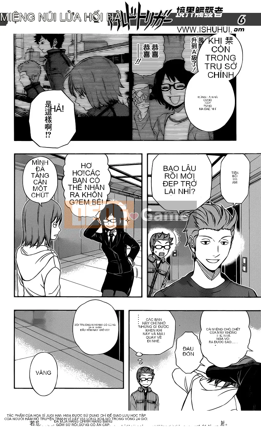 Trình kích hoạt vương quốc Chương 092