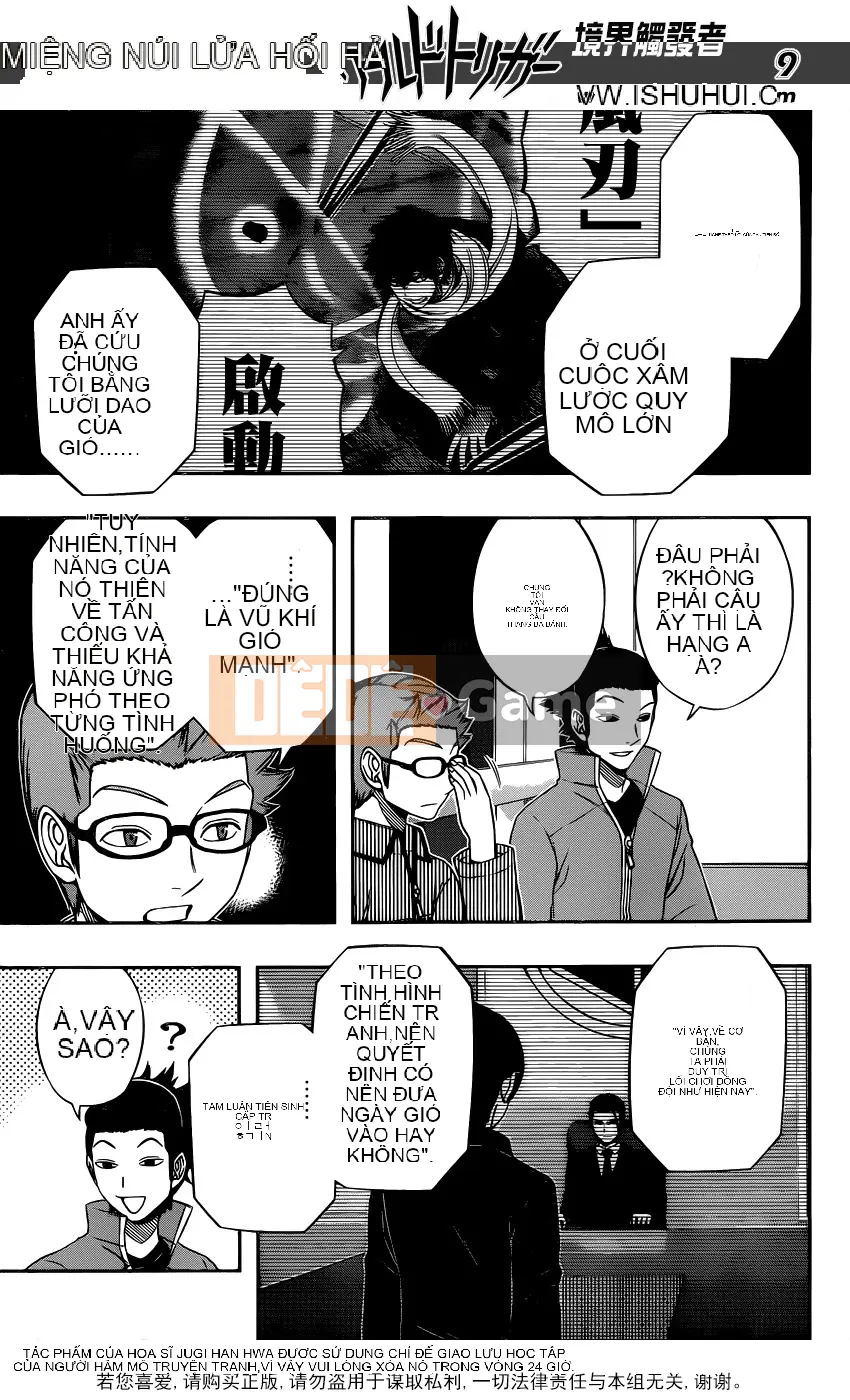 Trình kích hoạt vương quốc Chương 092