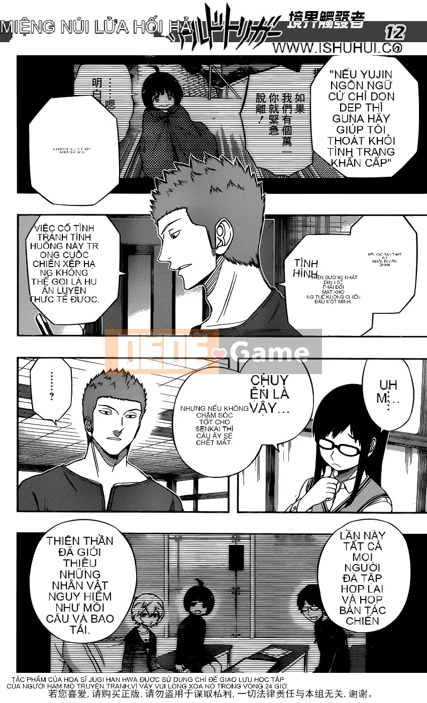 Trình kích hoạt vương quốc Chương 092