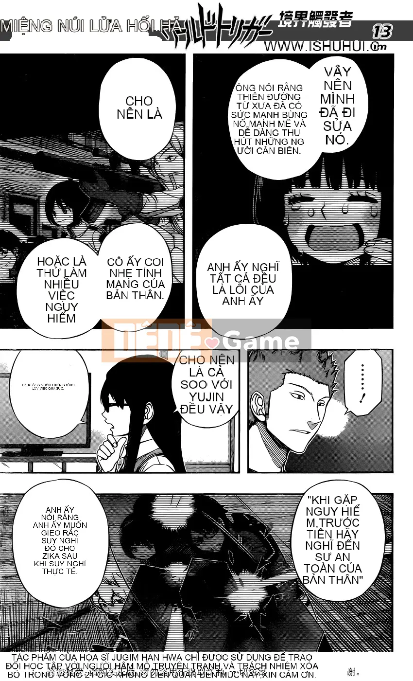 Trình kích hoạt vương quốc Chương 092