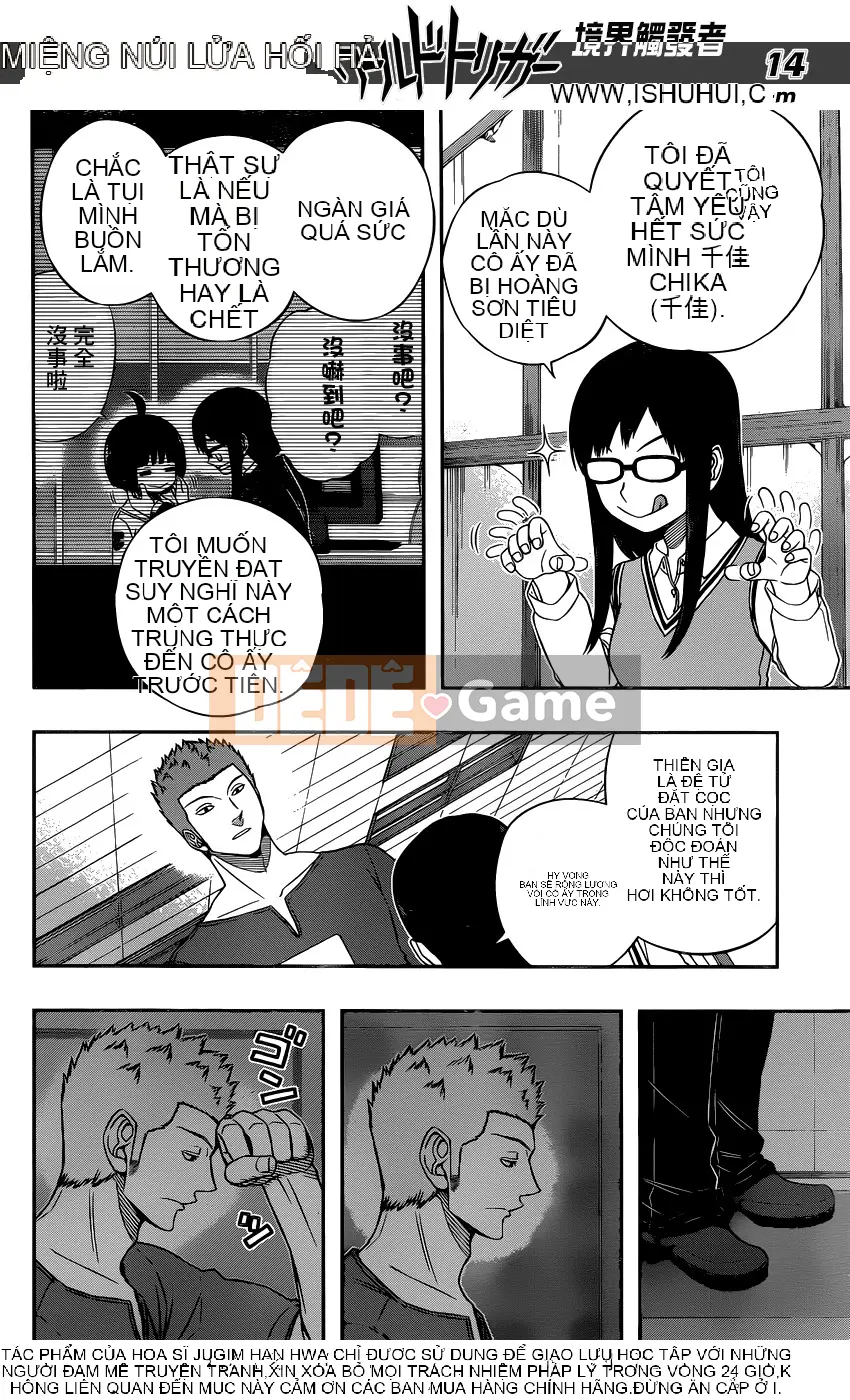 Trình kích hoạt vương quốc Chương 092