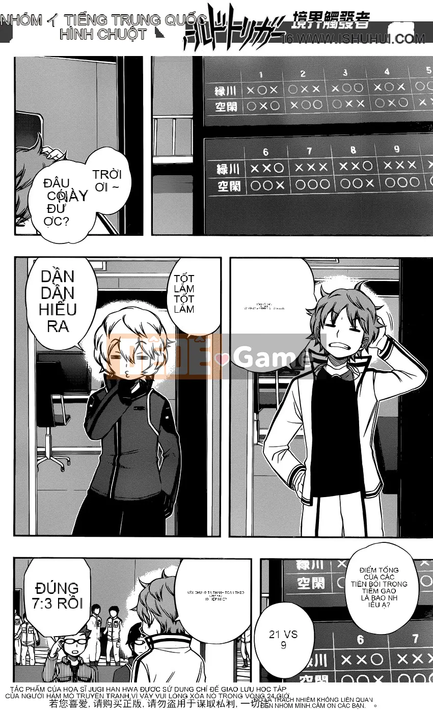 Trình kích hoạt vương quốc Chương 092