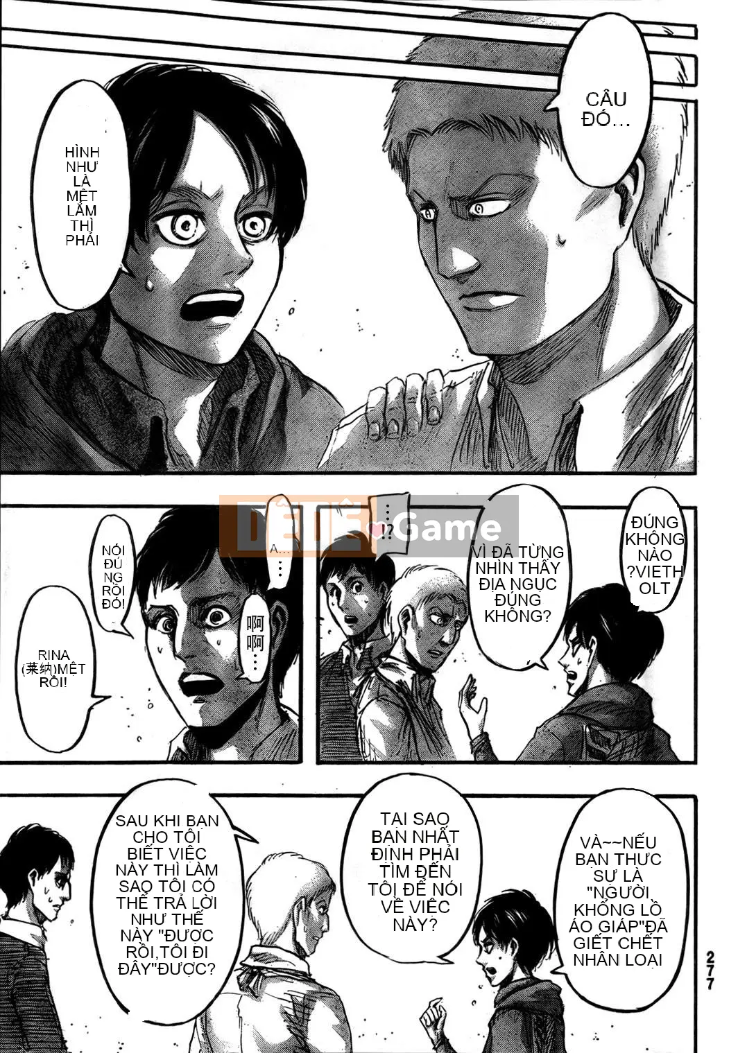 Tấn công vào Titan Chương 042