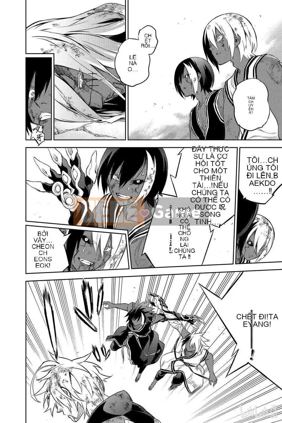 Hai ngôi sao onmyoji Chương 097