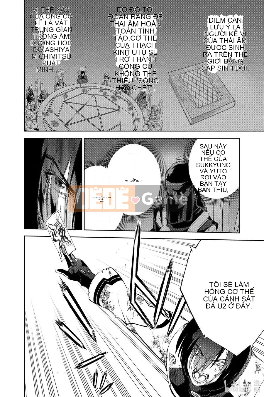 Hai ngôi sao onmyoji Chương 097