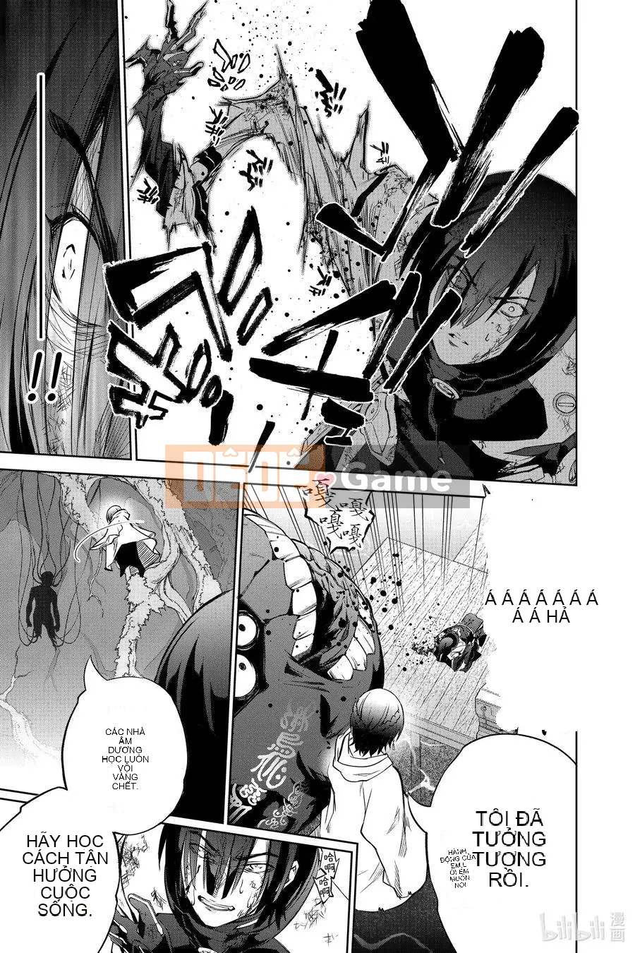 Hai ngôi sao onmyoji Chương 097