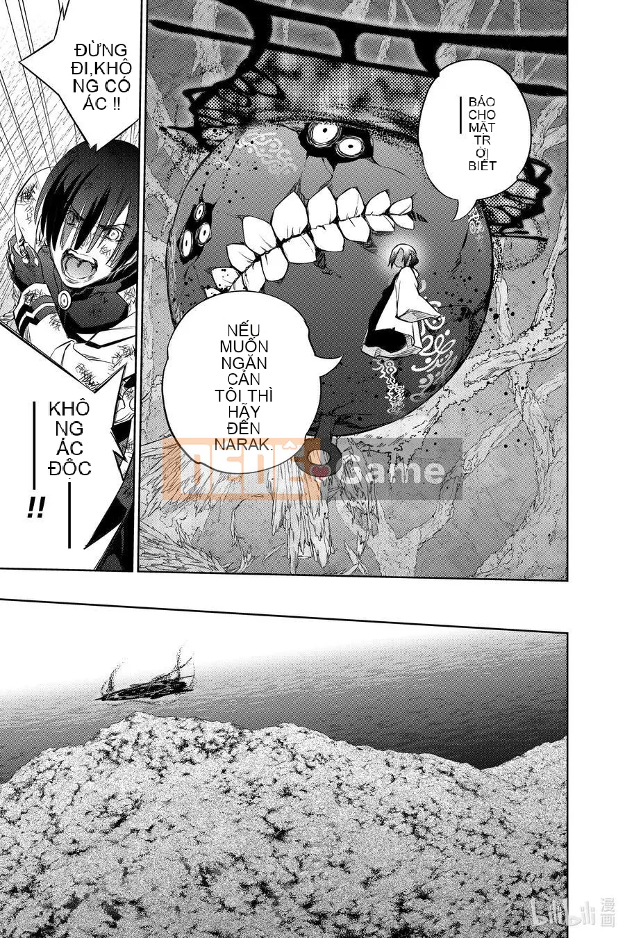 Hai ngôi sao onmyoji Chương 097