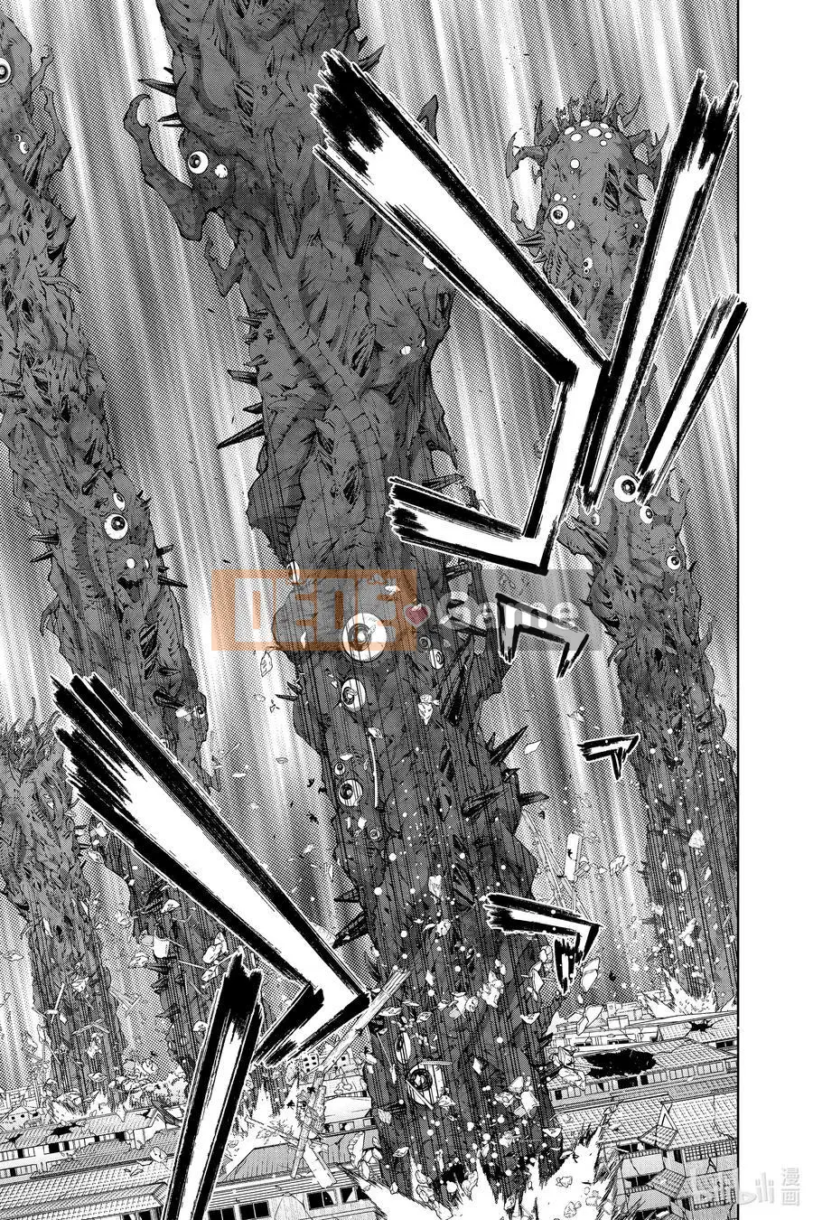 Hai ngôi sao onmyoji Chương 097