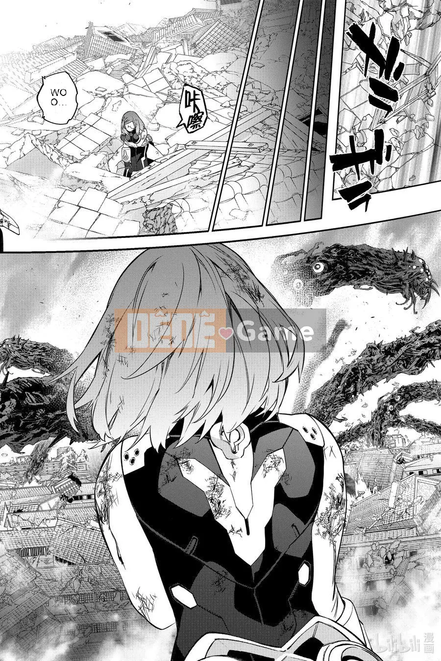 Hai ngôi sao onmyoji Chương 097