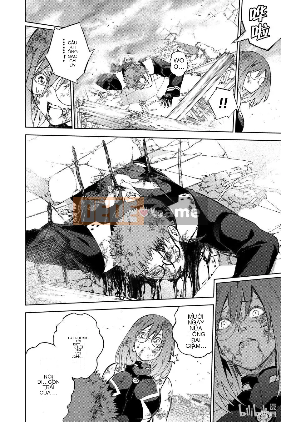 Hai ngôi sao onmyoji Chương 097