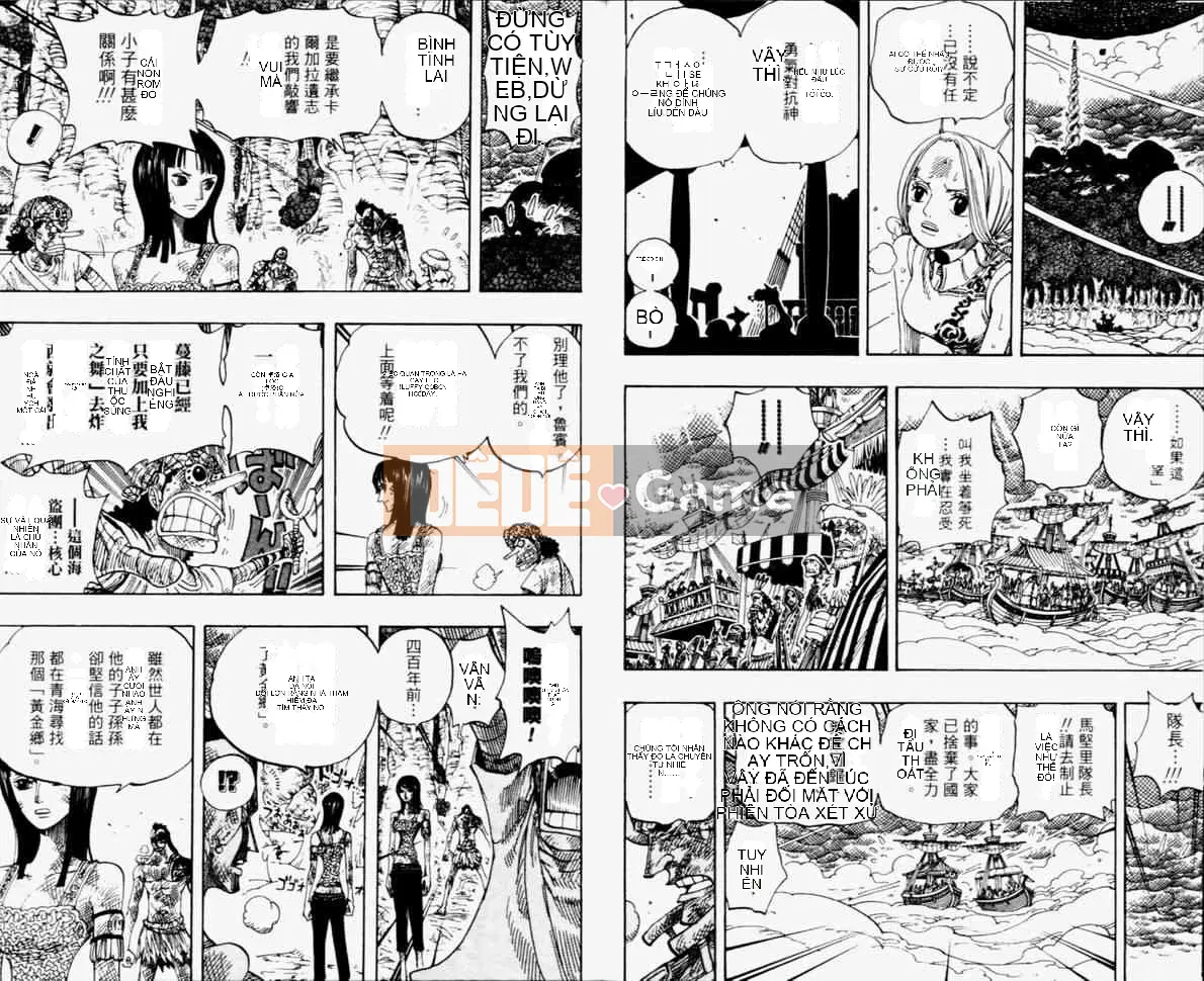 Một miếng Chương 032