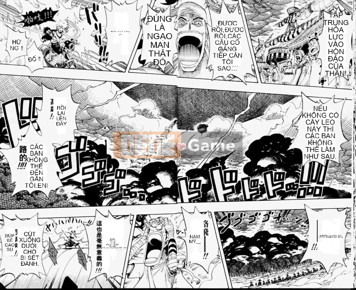 Một miếng Chương 032