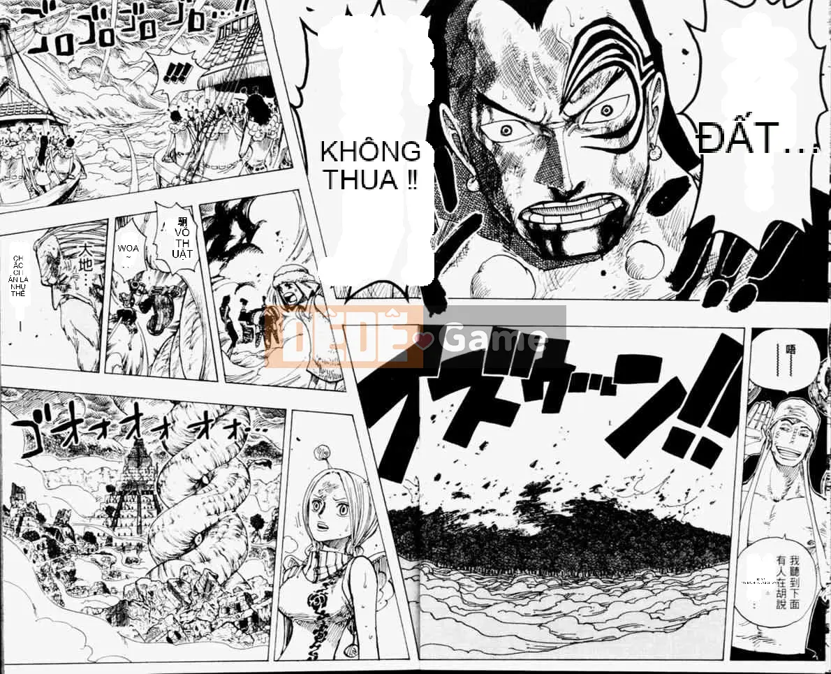 Một miếng Chương 032