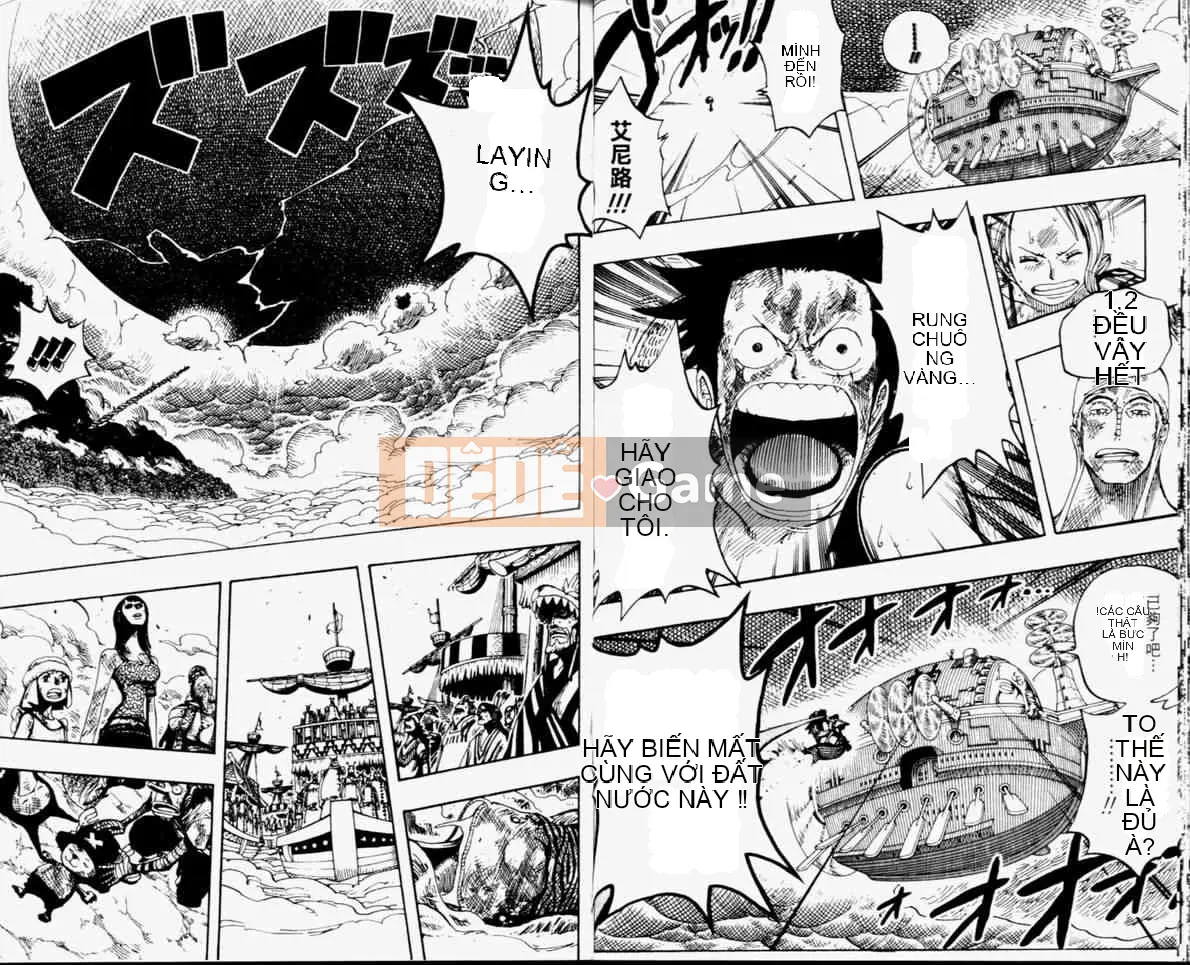 Một miếng Chương 032