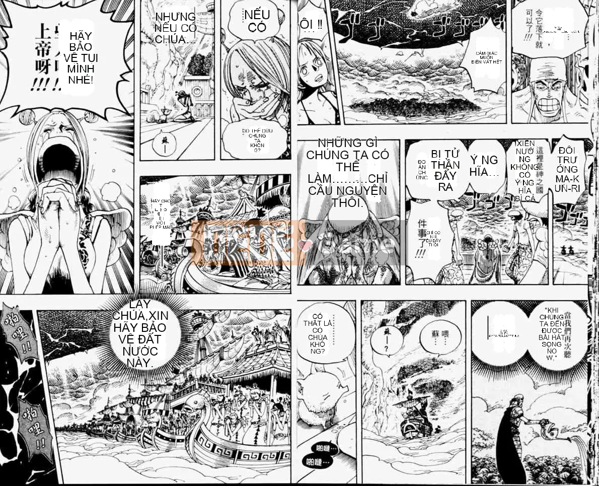 Một miếng Chương 032